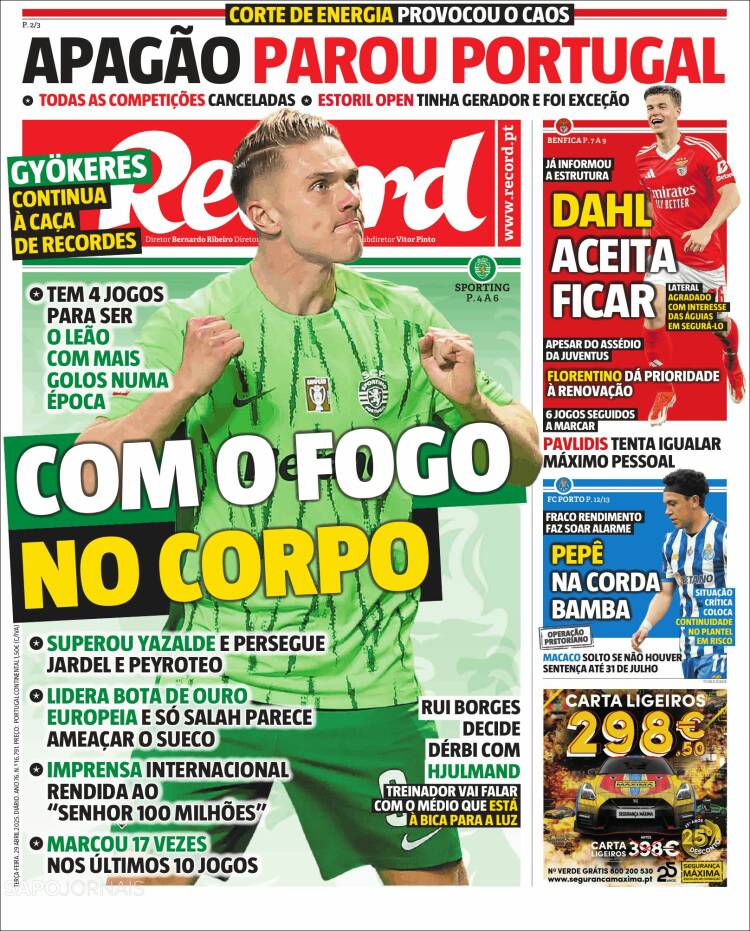 Portada de Record (Portugal)
