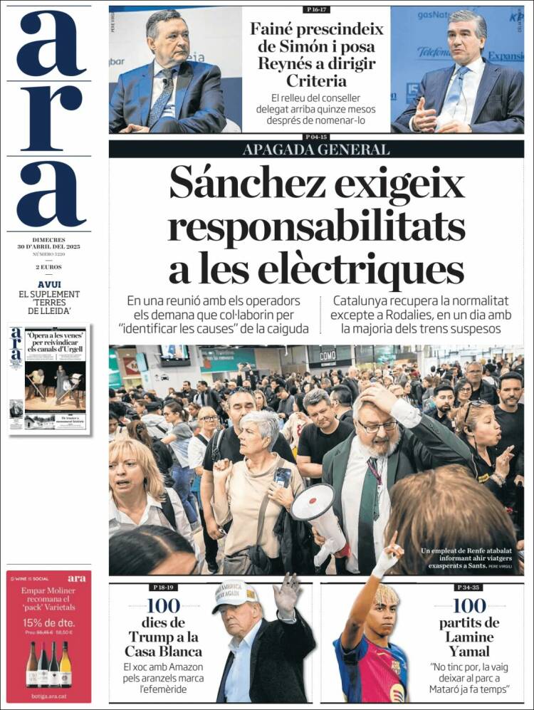 Portada de Ara (España)