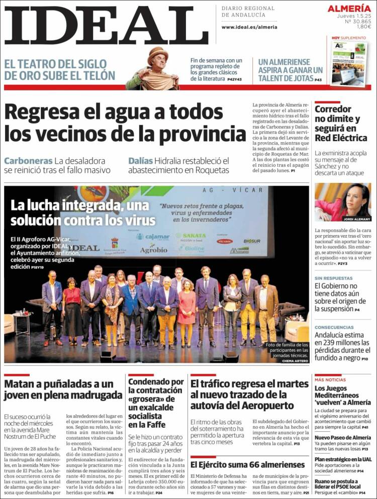 Portada de Ideal Almeria (España)