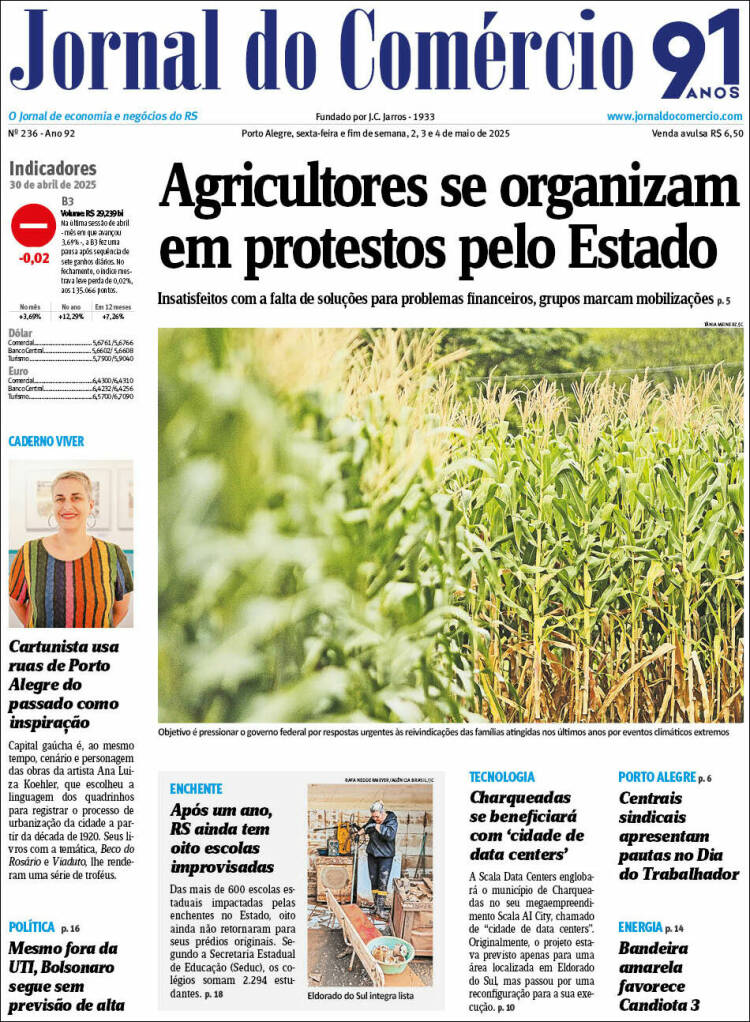 Portada de Jornal do Comércio (Brasil)