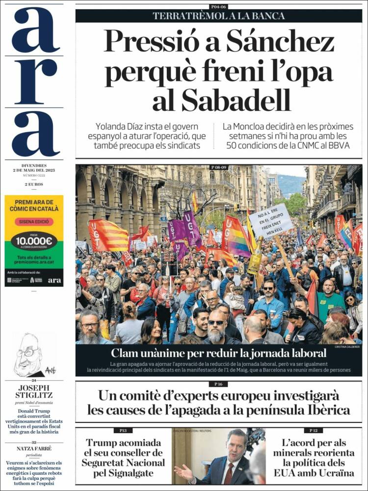 Portada de Ara (España)
