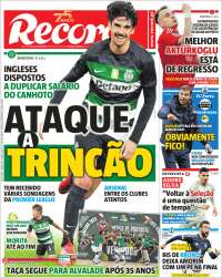 Record