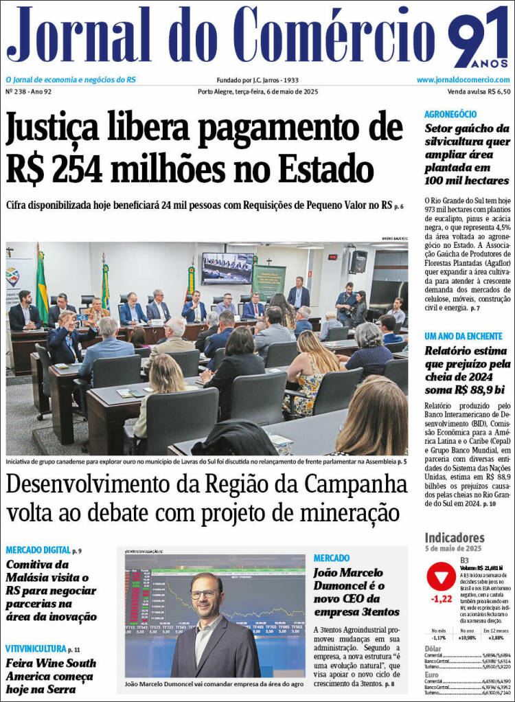 Portada de Jornal do Comércio (Brasil)