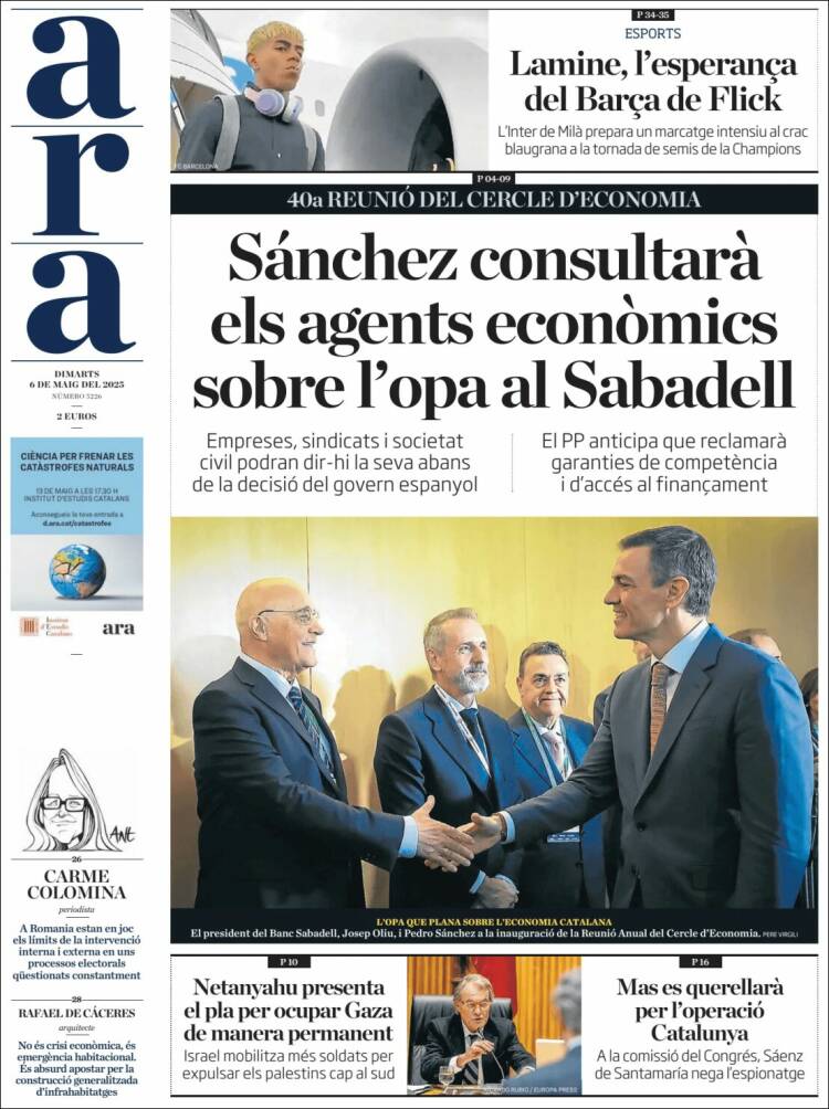 Portada de Ara (España)