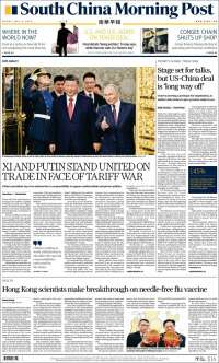 South China Morning Post