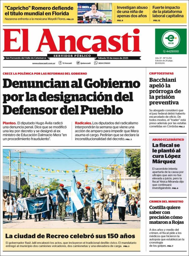 Portada de El Ancasti (Argentina)