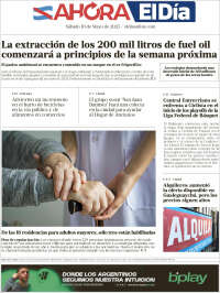 El Día de Gualeguaychú