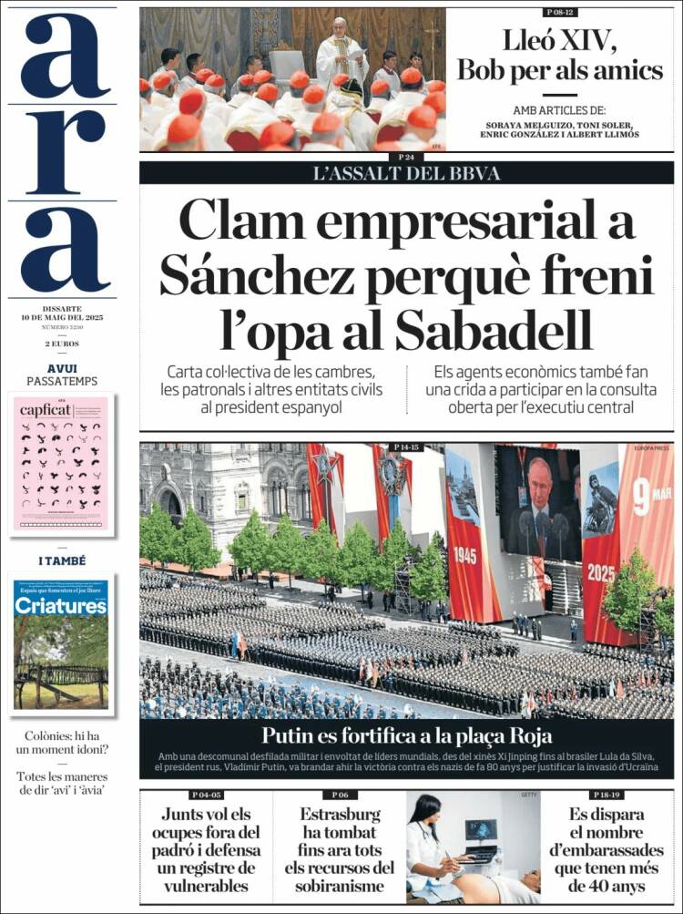 Portada de Ara (España)