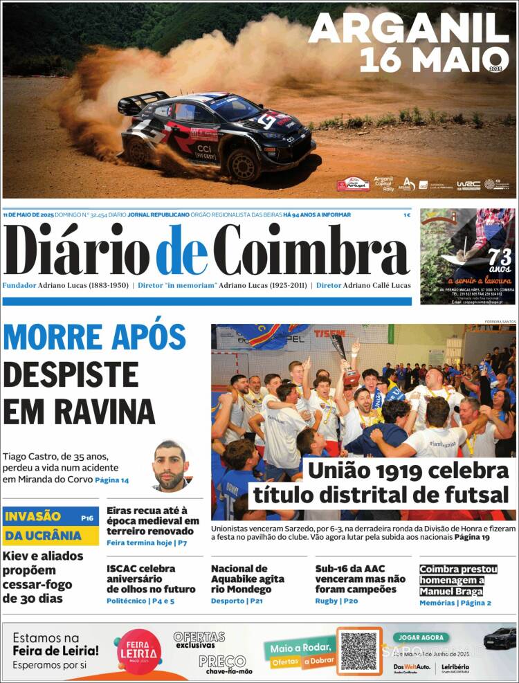Portada de Diário de Coimbra (Portugal)