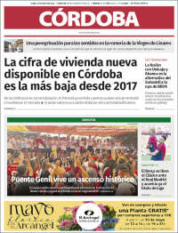 Diario de Córdoba