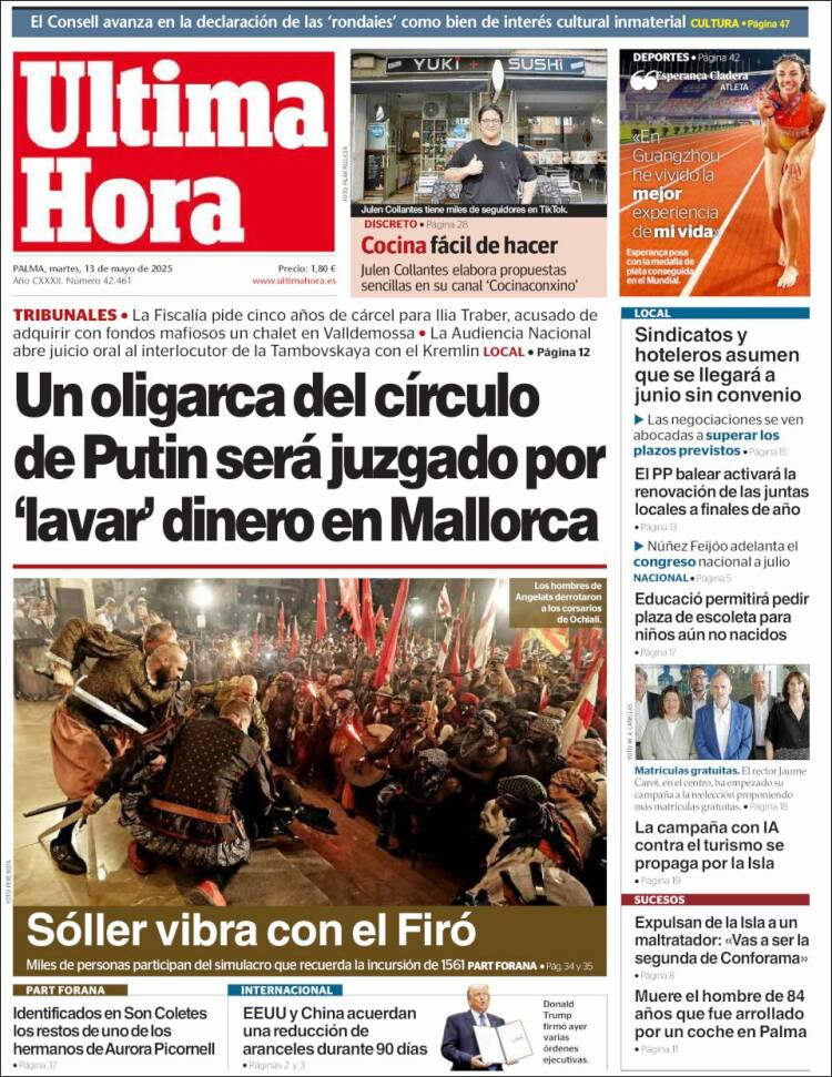 Portada de Última Hora (España)