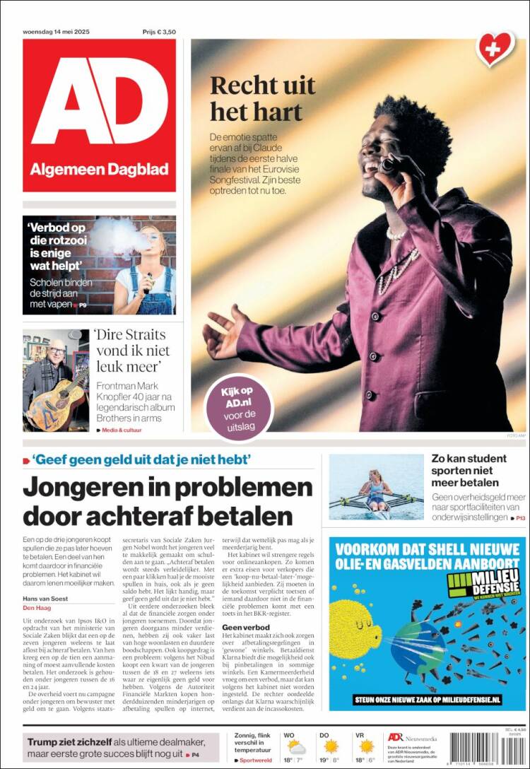 Portada de AD (Pa&iacute;ses Bajos)