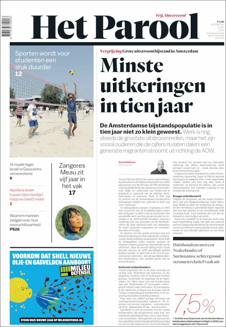 Portada de Het Parool (Pa&iacute;ses Bajos)