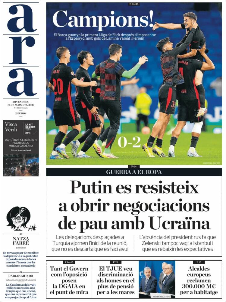 Portada de Ara (España)
