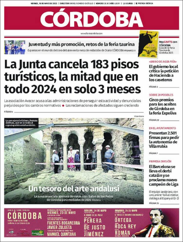 Portada de Diario de Córdoba (España)