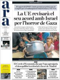 Portada de Ara (España)