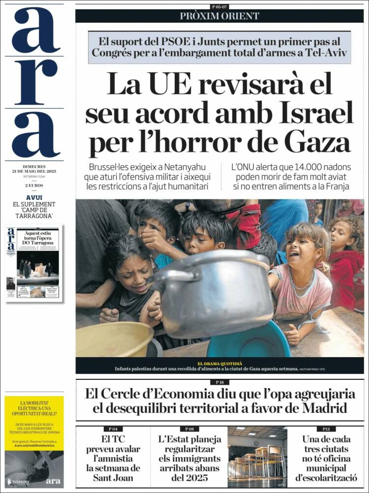 Portada de Ara (España)
