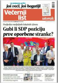 Večernji