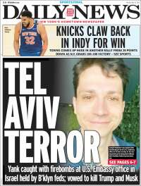 Daily News - New York