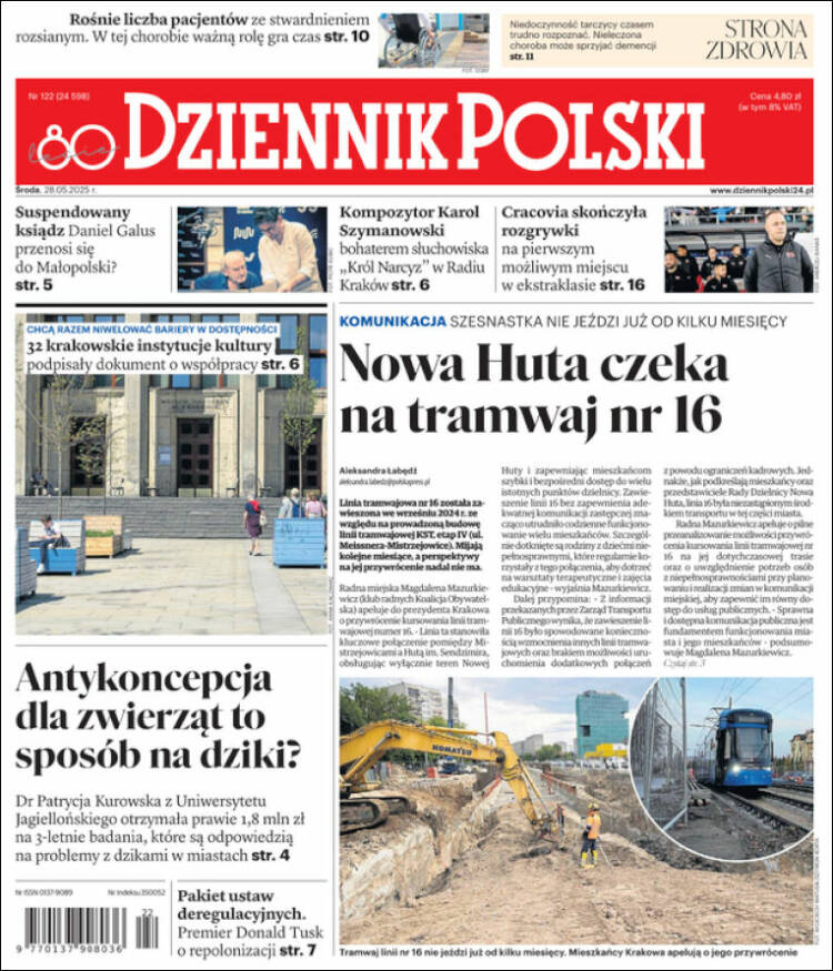 Portada de Dziennik (Poland)