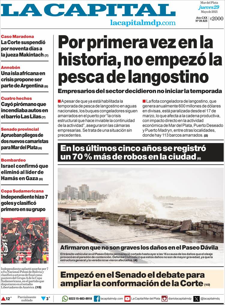 Portada de Diario La Capital - Mar del Plata (Argentina)