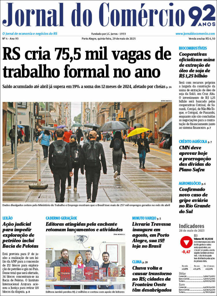 Portada de Jornal do Comércio (Brasil)