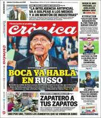 La Voz del Chaco