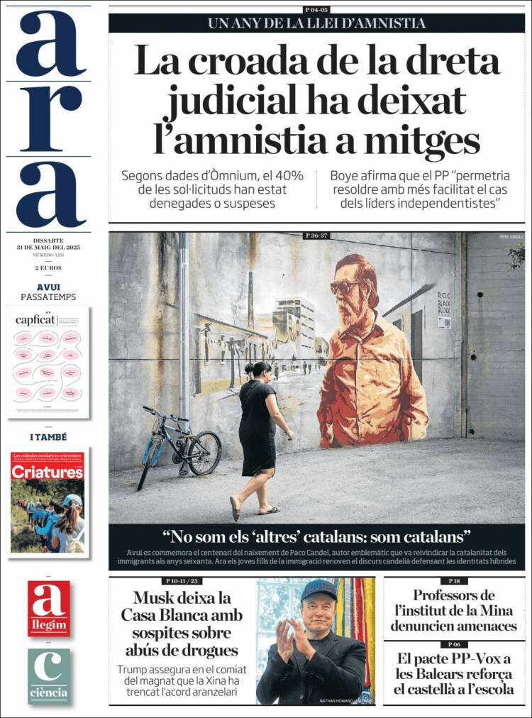 Portada de Ara (España)