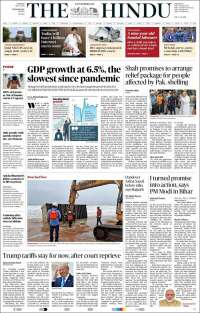 The Hindu