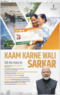 Portada de The Pioneer (India)