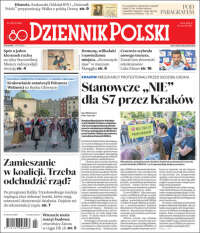 Dziennik
