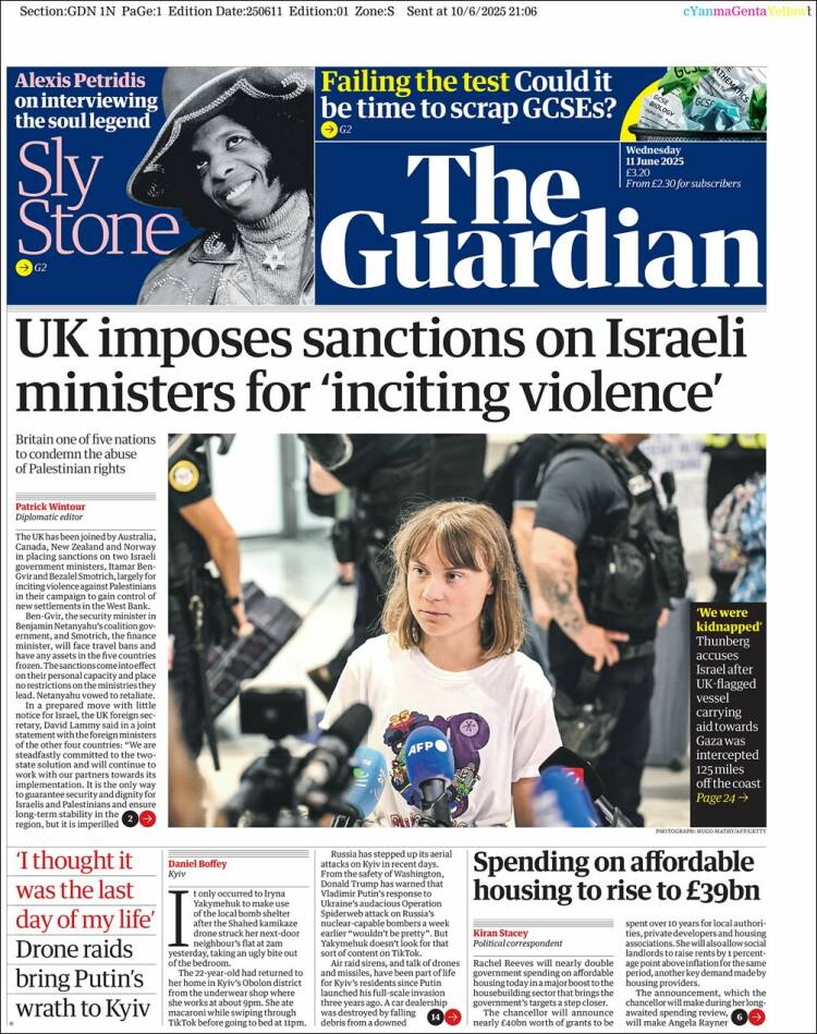 Portada de The Guardian (Reino Unido)