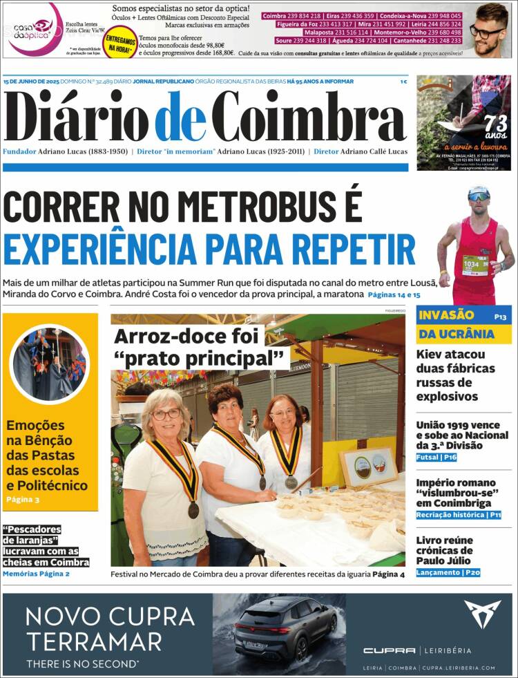 Portada de Diário de Coimbra (Portugal)
