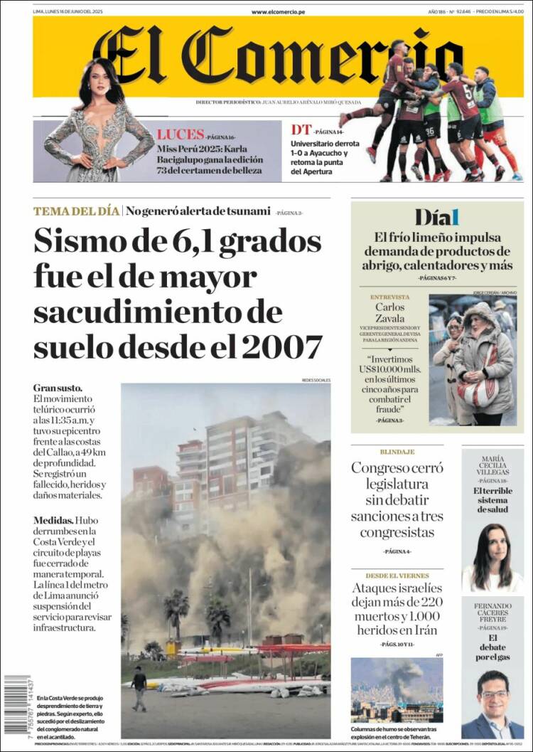Portada de El Comercio (Perú)