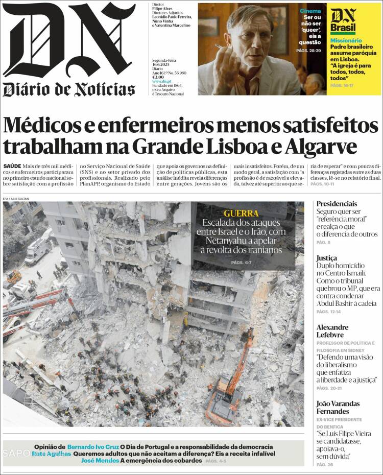 Portada de Oje (Portugal)