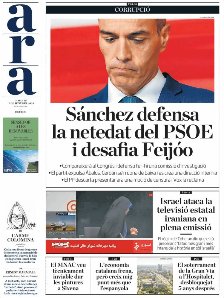 Portada de Ara (España)