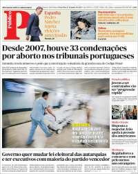 Público
