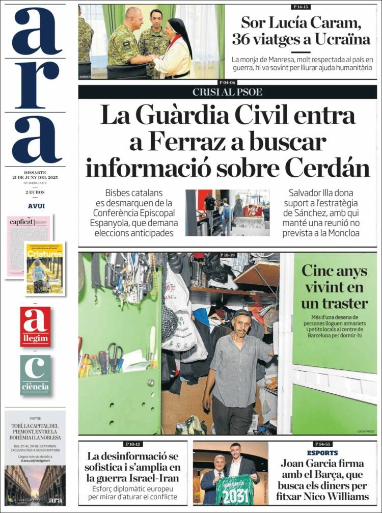Portada de Ara (España)
