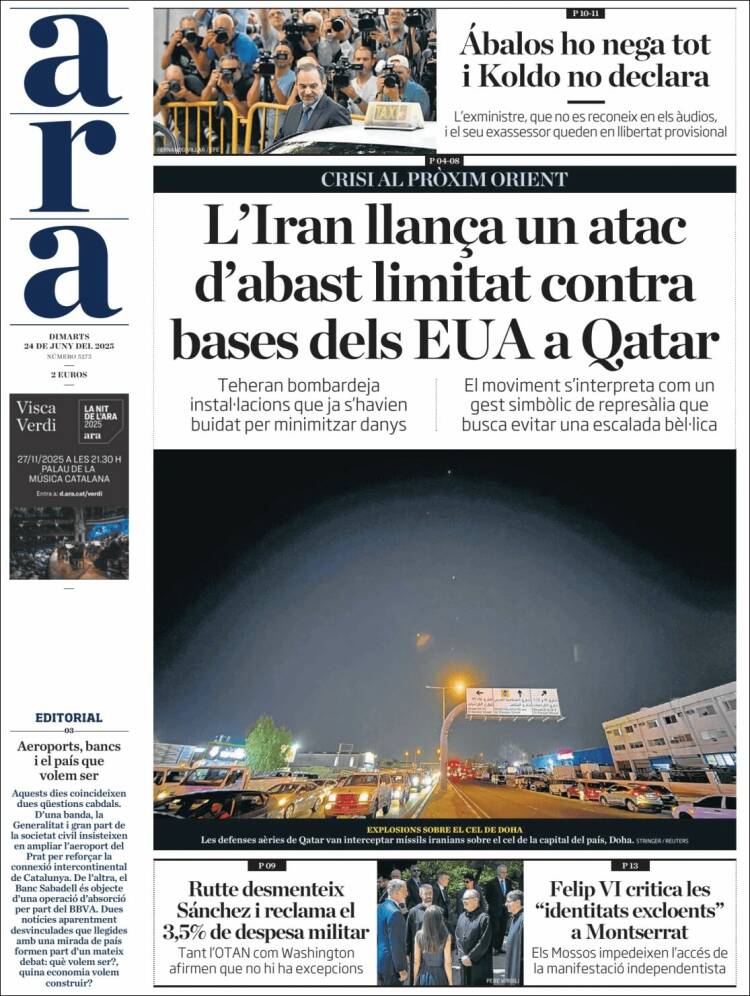 Portada de Ara (España)