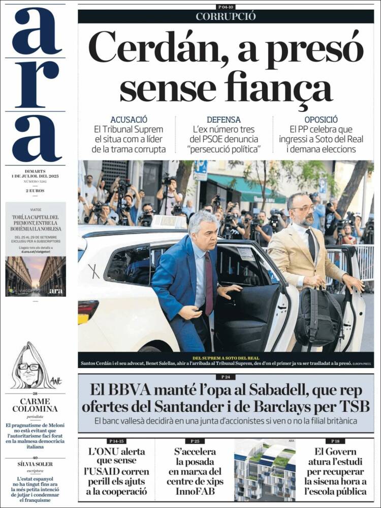 Portada de Ara (España)