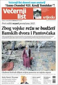 Večernji