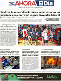 El Día de Gualeguaychú