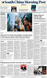 South China Morning Post
