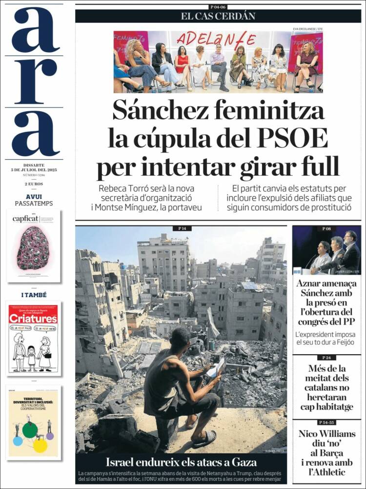 Portada de Ara (España)