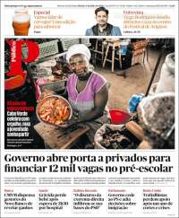 Público