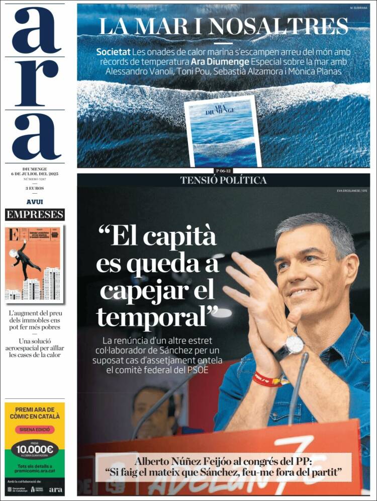 Portada de Ara (España)