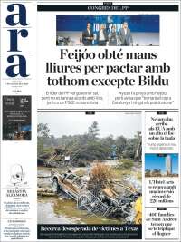 Portada de Ara (España)