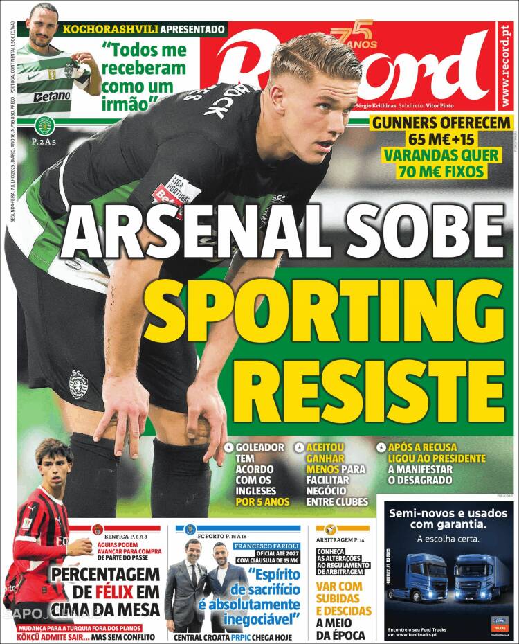 Portada de Record (Portugal)