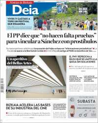 Portada de Deia (Espagne)