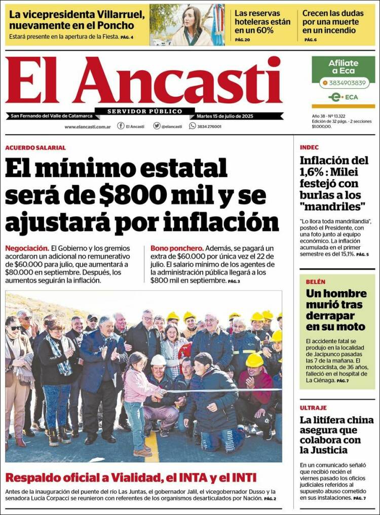 Portada de El Ancasti (Argentina)